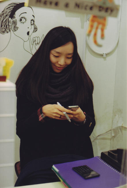 Asian Girl