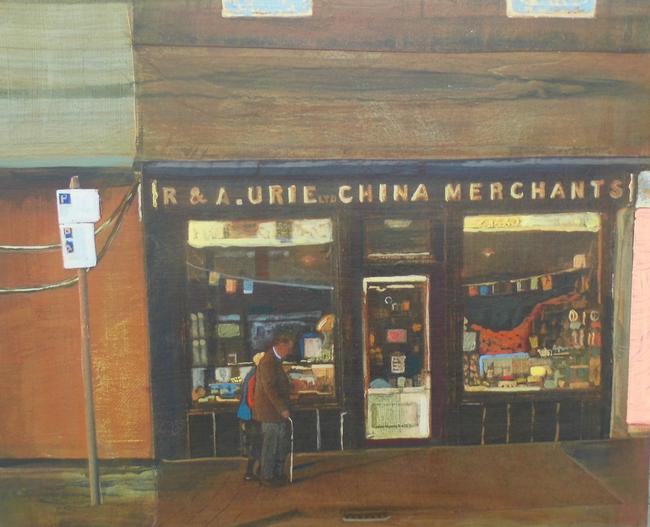 China Merchants, Helensburgh