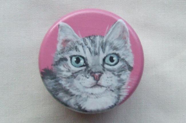 Tabby Kitten Miniature