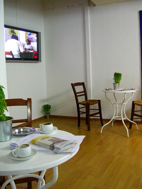Private Dialogues on a Public Coffee Invitation