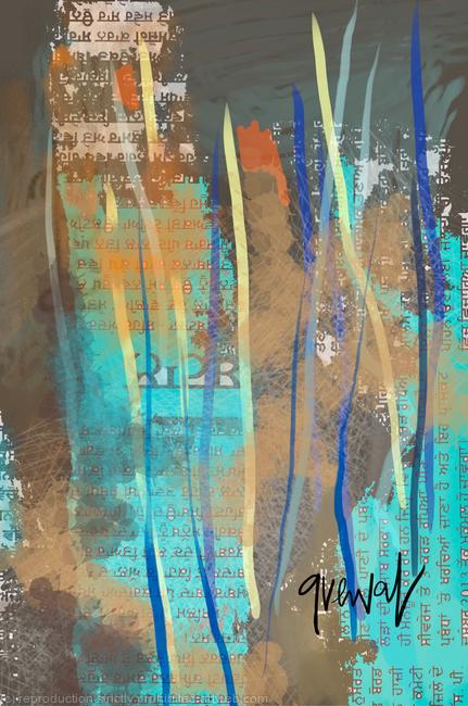 Abstractart by Sukhpal Grewal