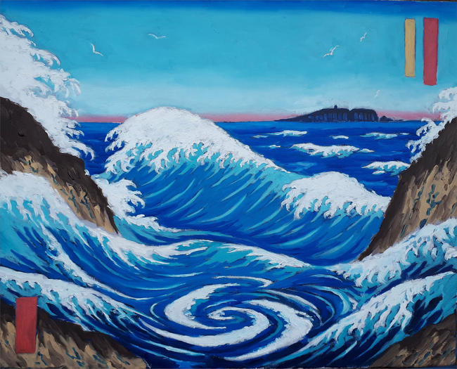 japanese seascape