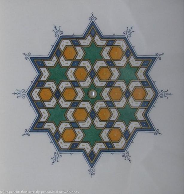 Persian Geometric Pattern