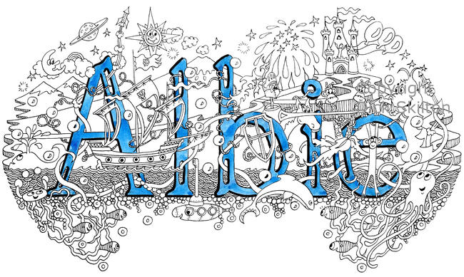 Albie example of name art sold in different formats