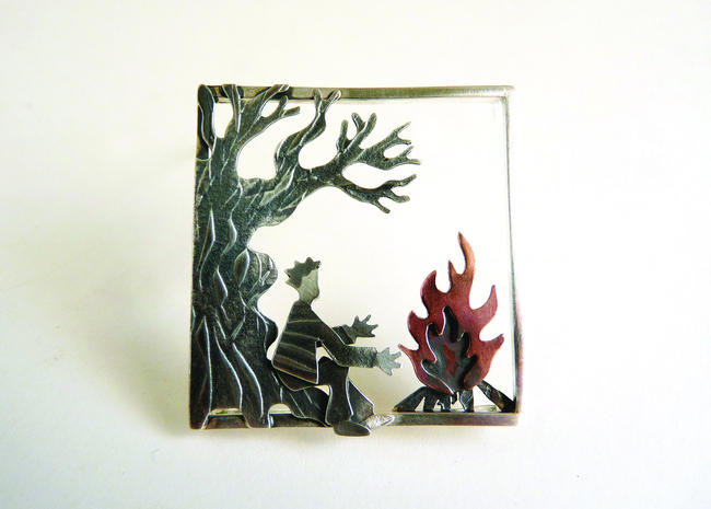 Campfire