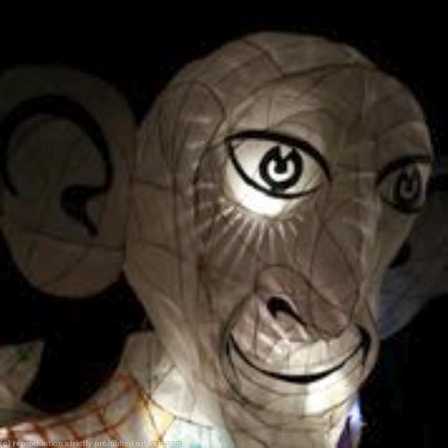 BFG giant lantern