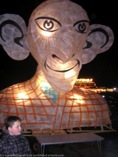 BFG giant lantern