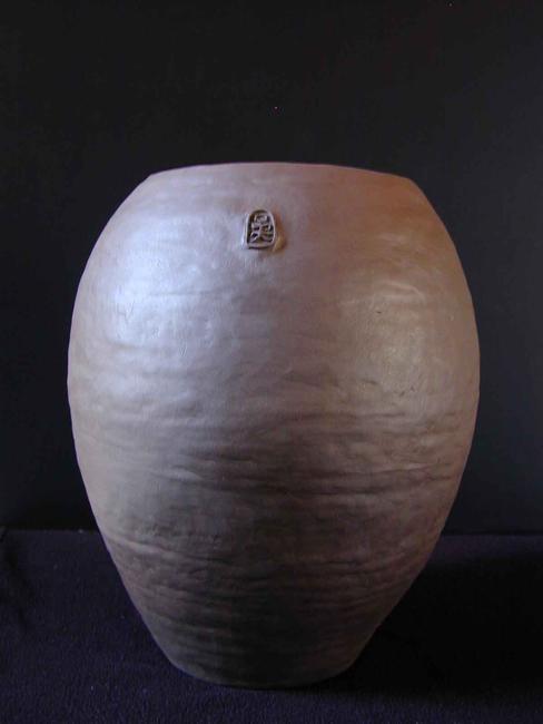 Tall Jar