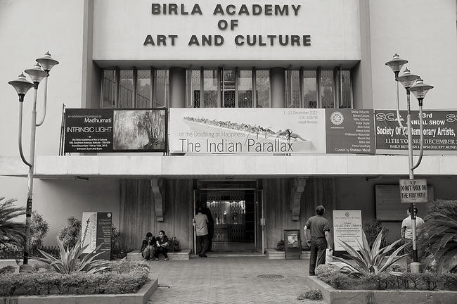 The Front of the show...the banner 'Intrinsic Light'