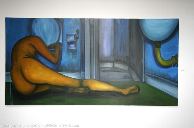 'Inside, Out' 2008