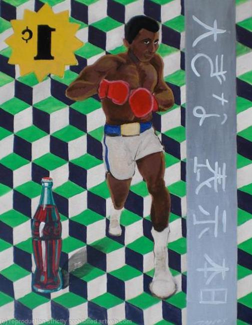 The Boxer