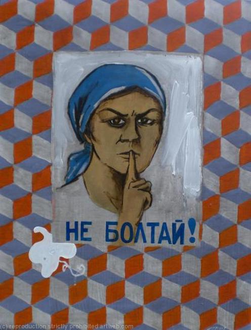 Silent!