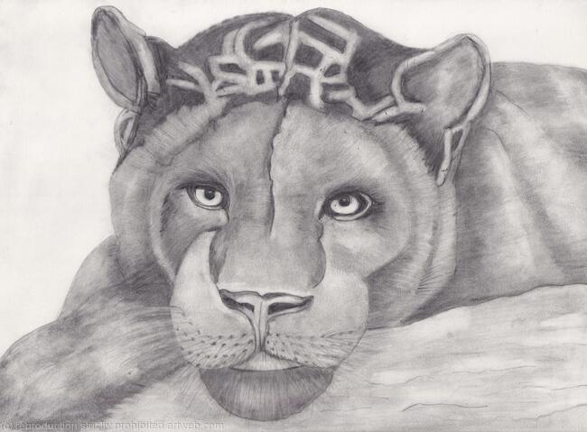 Jaguar -