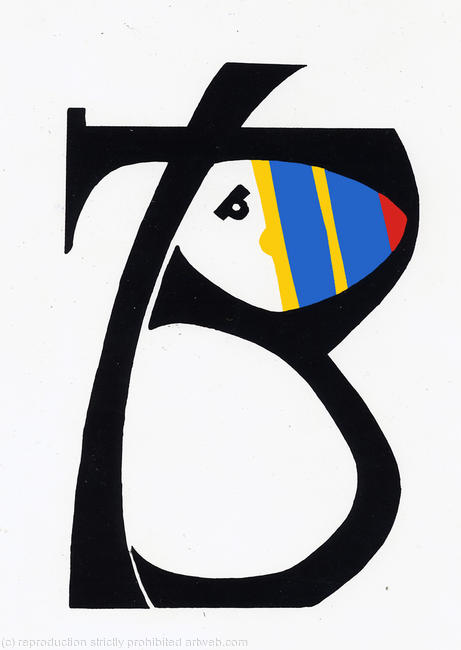Thomas Bewick Trust Logo