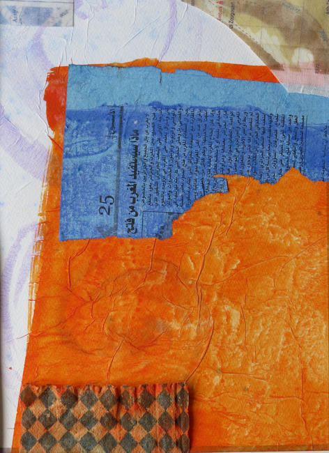 In From The Edge No.3