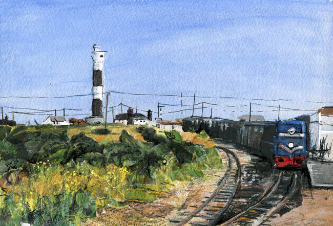 Dungeness Station