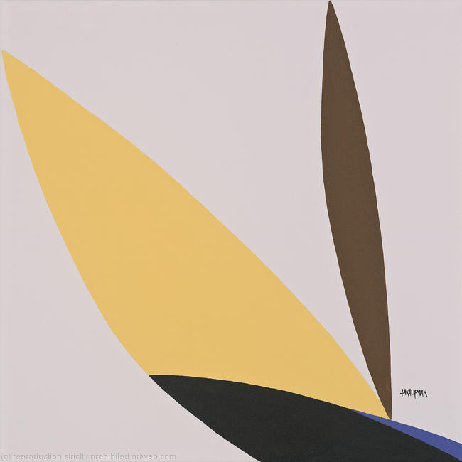 Leaning Toward the Light 2: Environment Series
