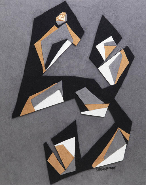 Family Group (Variation XIII)