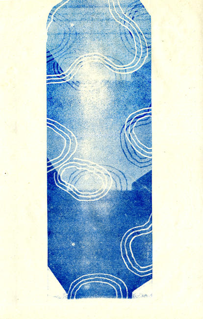 Rollover 4