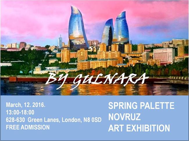 EXHIBITION IN LONDON