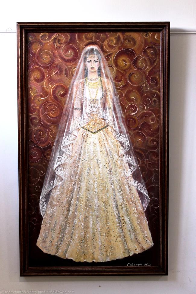The Bride