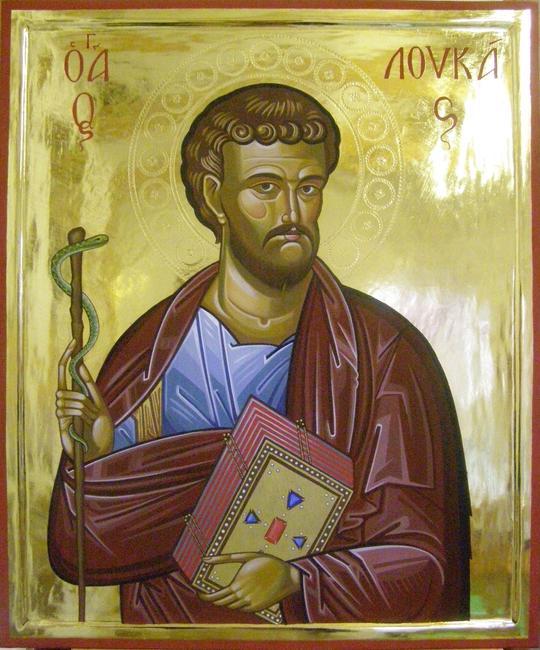Byzantine style St Luke icon