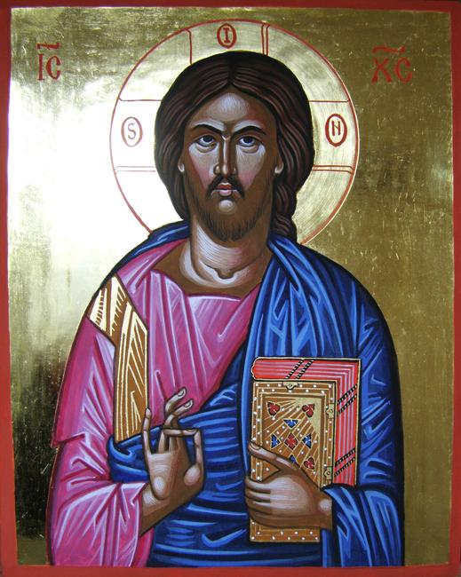 The finished icon, inscription and halo lines added