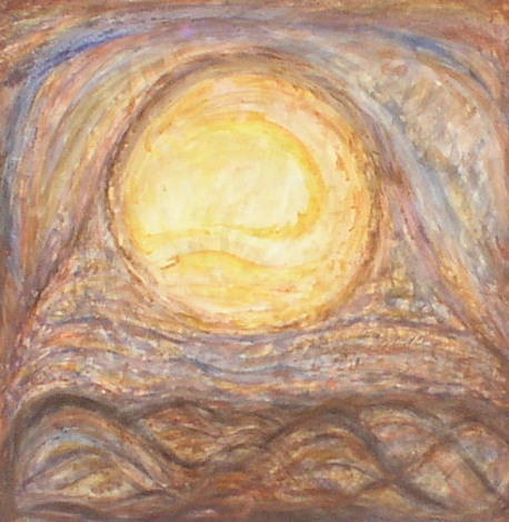 Inner Sun