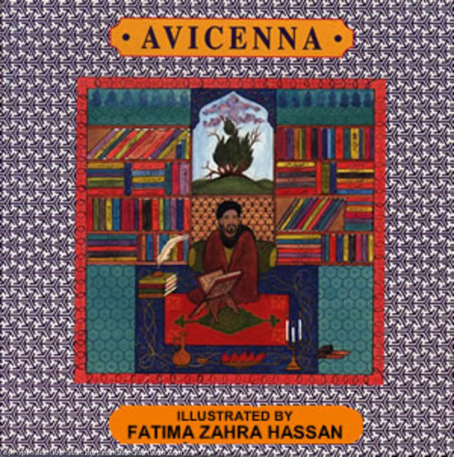 Avicena (Ibn Sina) - cover