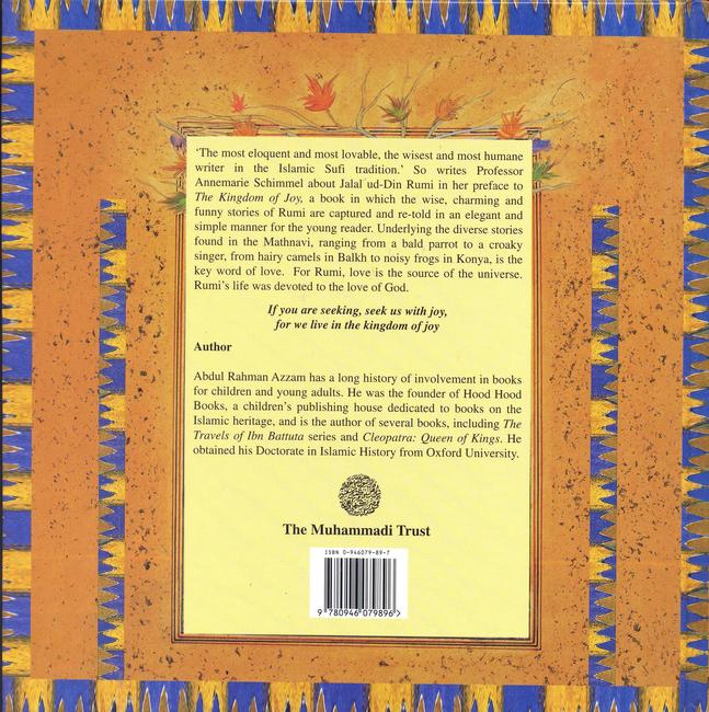 Kingdon of Joy - Backside