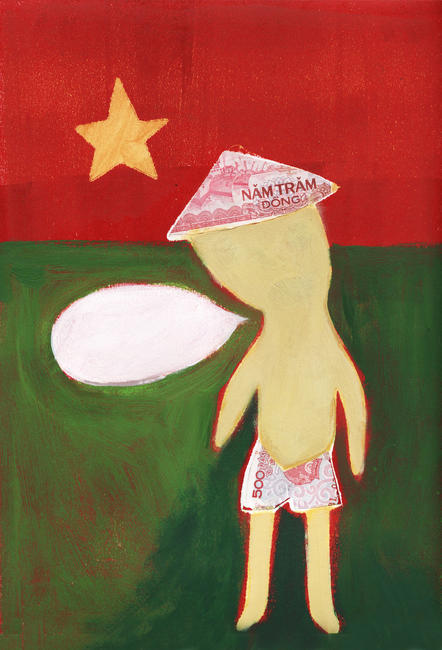 Manu Nam