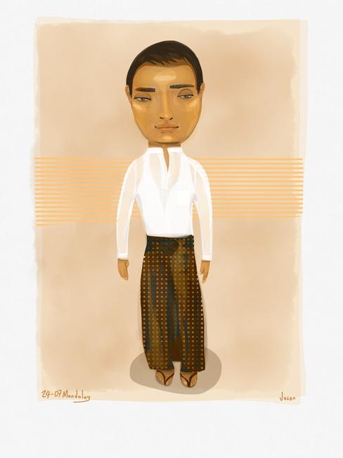 Longyi