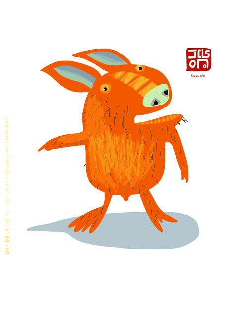 Korean creature