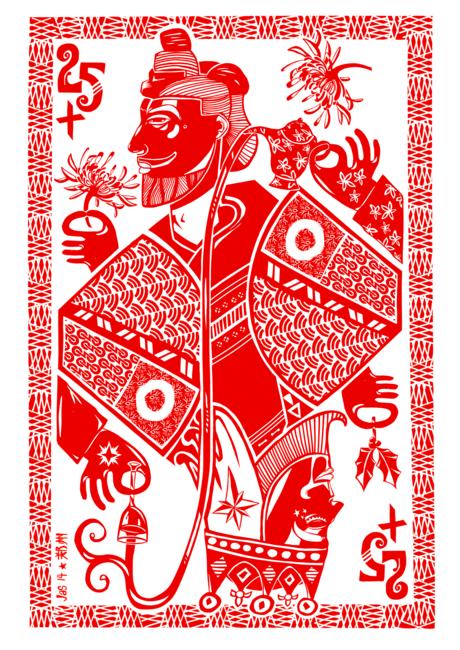 East meets West (paper cut style)