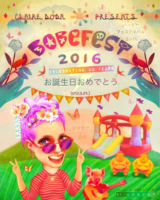 Bobefest 2016 festival poster