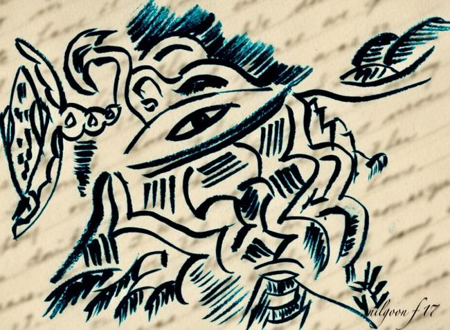 The Eye 2