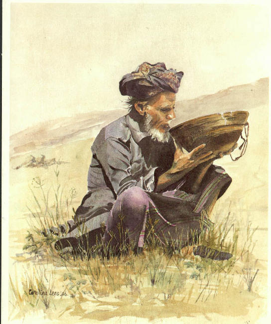 Dhofari Herdsman