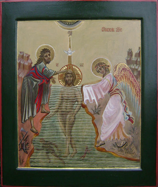 Baptism of Christ