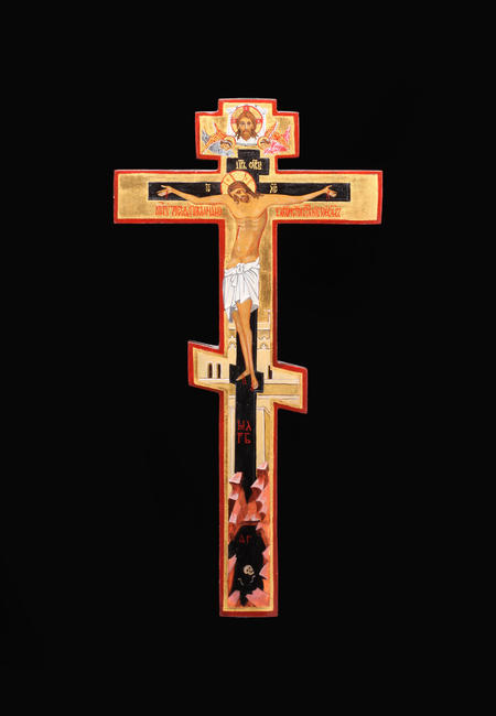 Russian Altar Cross