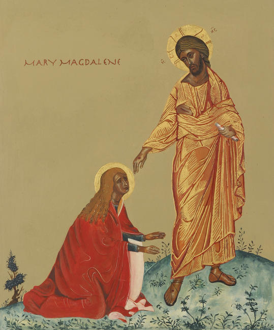 Mary Magdalen