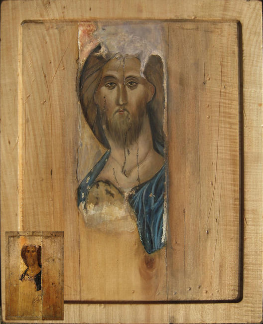 Rublev's Christ
