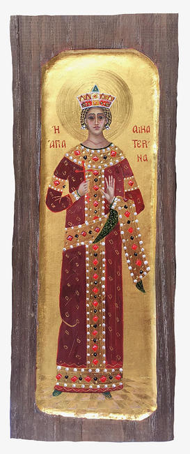 St Catherine