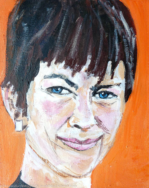 Ulrike