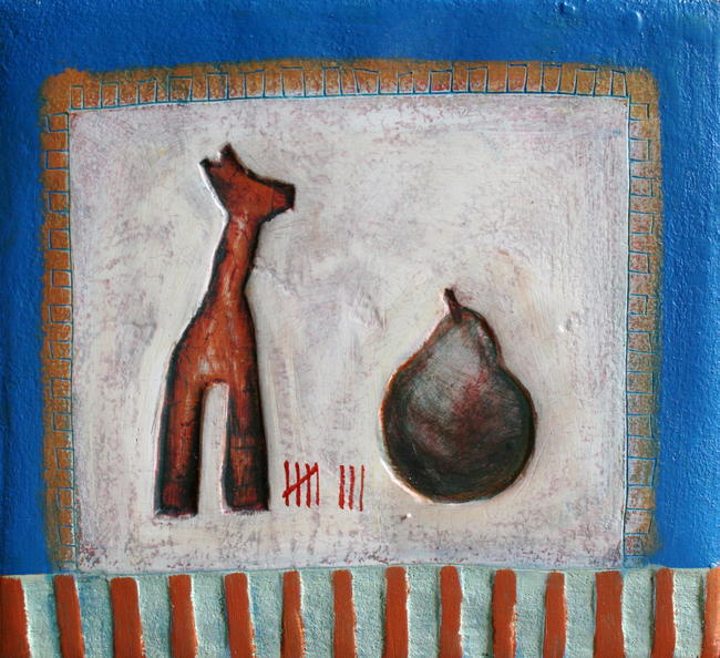 Duet