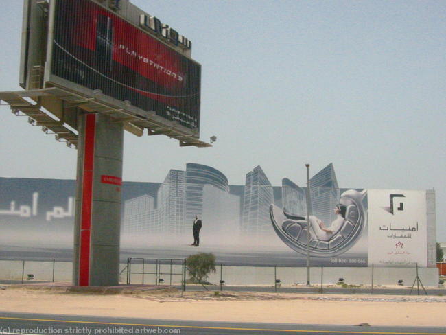Another Dubai Billboard