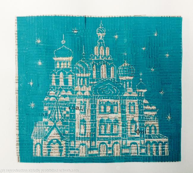 Russian Church 7