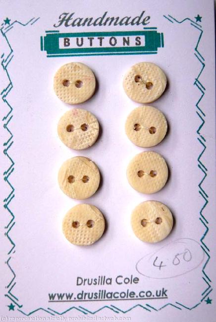 8 cream small