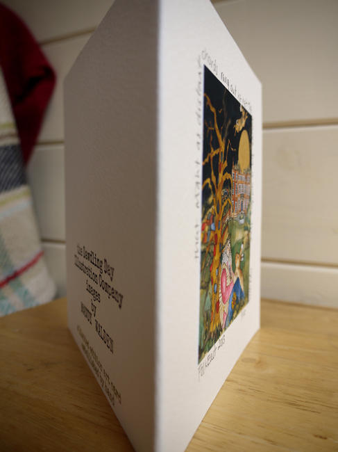 detail image for card