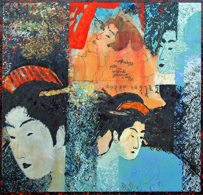 A Face in the Crowd