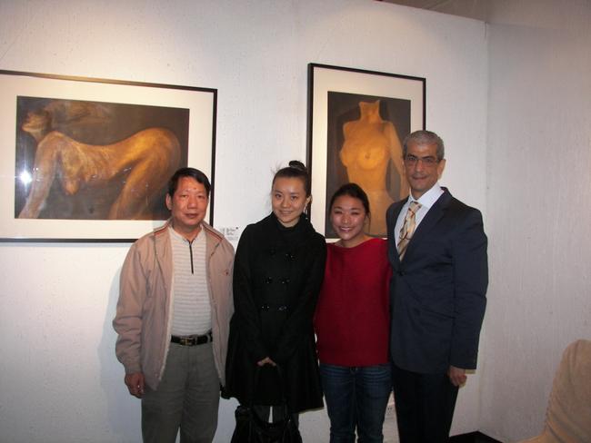 solo exhibition